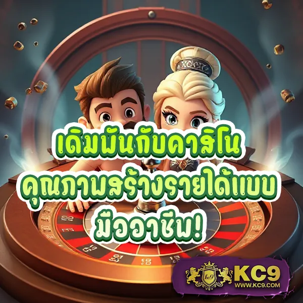 "G2G สล็อต: สนุกกับเกมสล็อตและลุ้นรางวัลทุกครั้ง"