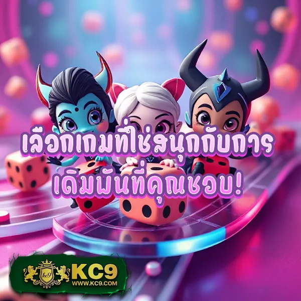 KUB: เหรียญคริปโตแห่งนวัตกรรมในระบบบล็อกเชน