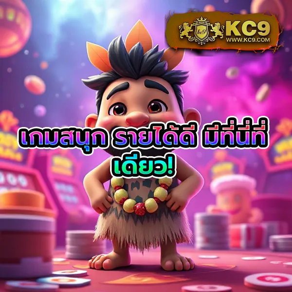 Betflix-Zoo | สล็อตและคาสิโนออนไลน์ที่สนุกที่สุด