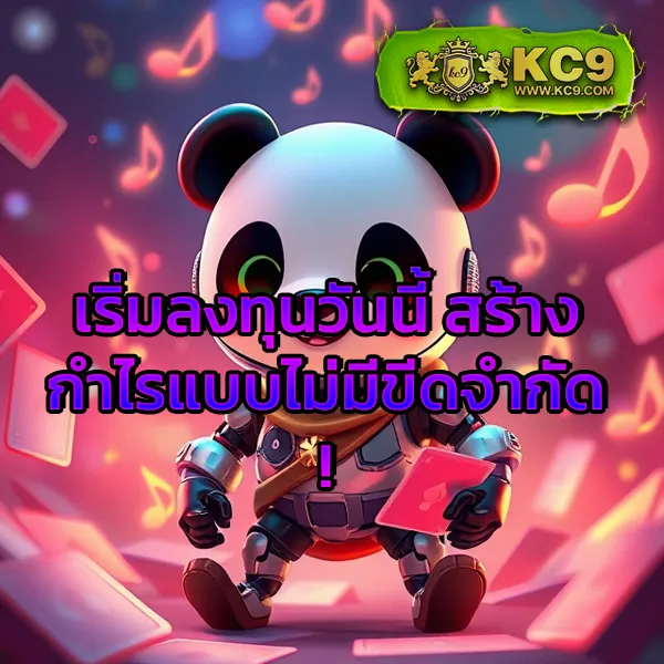 FAFA365 – เกมสล็อตออนไลน์ที่ให้รางวัลใหญ่