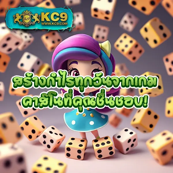 Betflik Hero - แพลตฟอร์มเกมสล็อตยอดนิยม แจ็คพอตแตกบ่อย