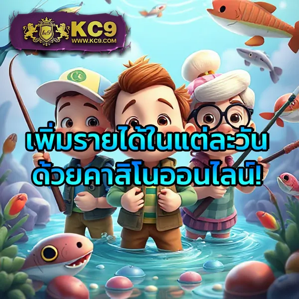 Jinda55: เล่นเกมสล็อตและคาสิโนออนไลน์เพื่อรางวัลใหญ่