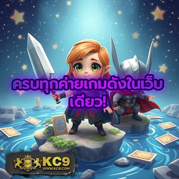 Fun88 Login | ทางเข้าเดิมพันออนไลน์ที่ดีที่สุด