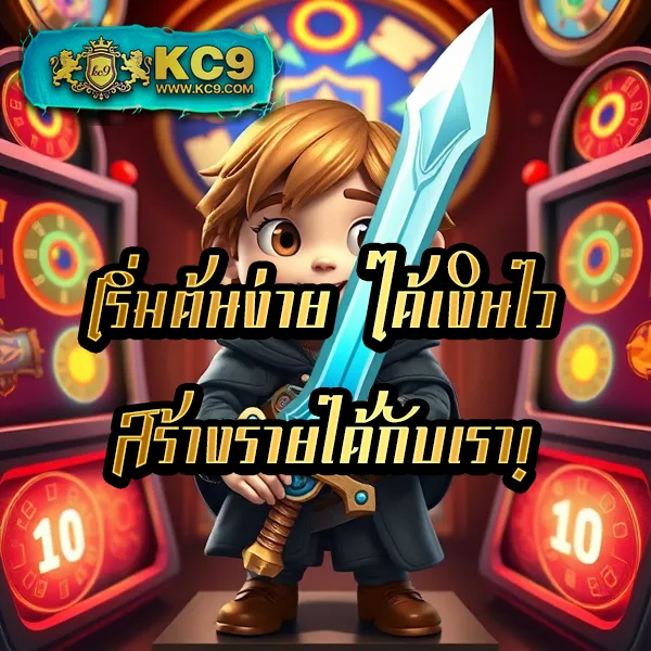 Betvegas77: แพลตฟอร์มเกมสล็อตออนไลน์และคาสิโนที่ครบวงจร