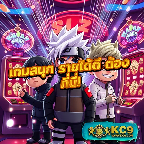 Grand Dragon 4D: แพลตฟอร์มหวยออนไลน์ที่น่าเชื่อถือ