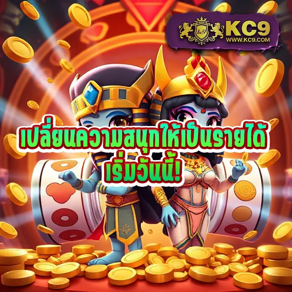 Cat888 Login | เข้าสู่ระบบใหม่ล่าสุด พร้อมเล่นเกมครบวงจร