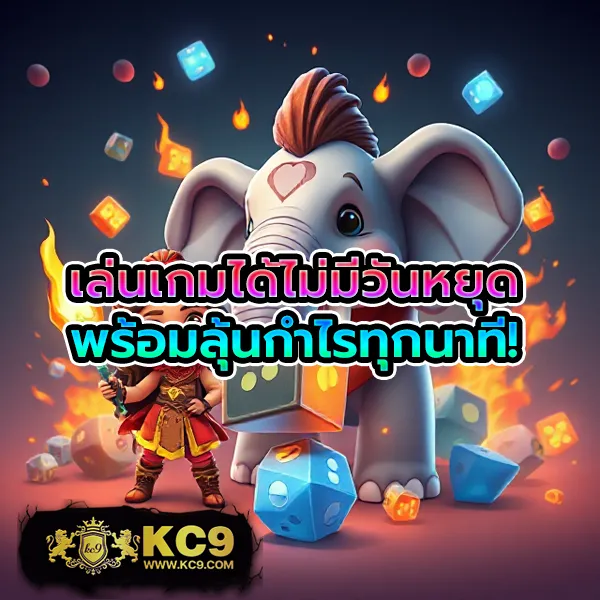 Betflix99: เล่นเกมสล็อตออนไลน์และคาสิโนได้ทุกที่ทุกเวลา