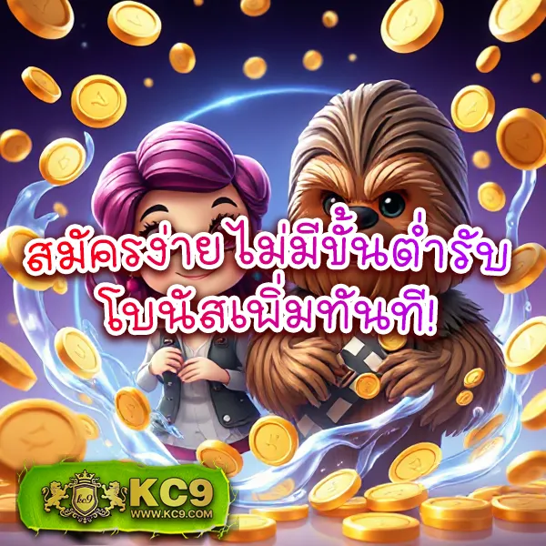 Joker สล็อต 666: เดิมพันเกมสล็อตออนไลน์ที่ดีที่สุด