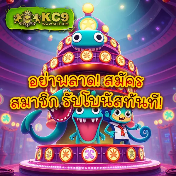 Happy168: ศูนย์รวมเกมสล็อตและคาสิโนออนไลน์