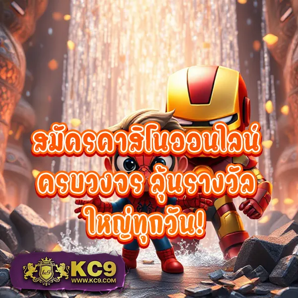 Betflik 1150 - เว็บสล็อตมาแรง โบนัสจัดเต็มทุกเกม