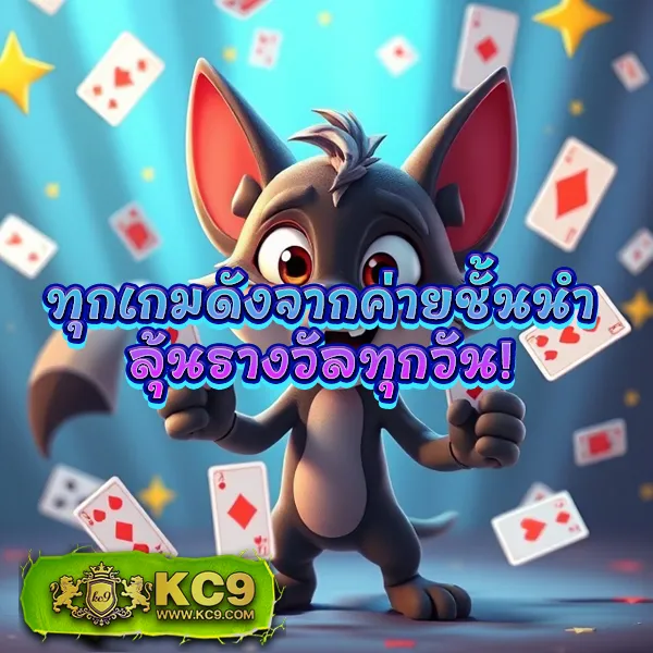 EZY789 – เกมคาสิโนออนไลน์ที่เต็มไปด้วยโบนัสและรางวัลสูง