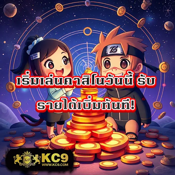 8282 สล็อต - สล็อตแตกบ่อย โบนัสเยอะ