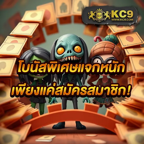 BestSlot789 - แพลตฟอร์มเกมสล็อตยอดนิยม แจ็คพอตแตกบ่อย