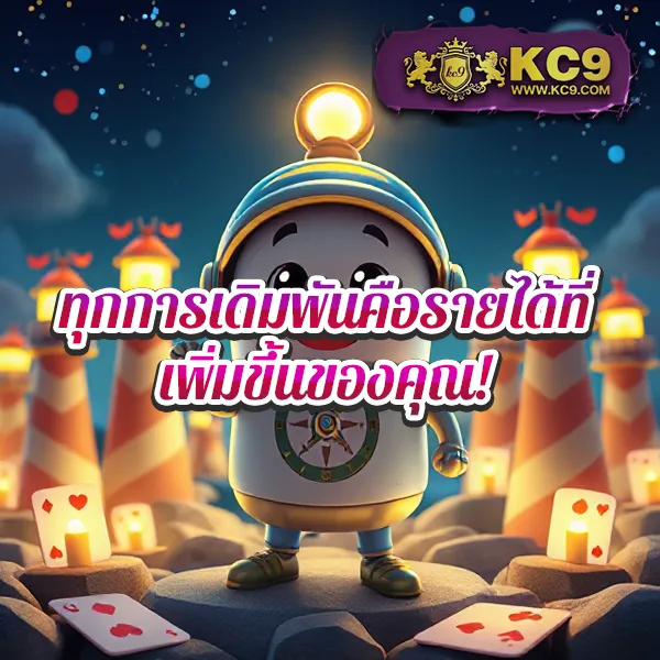 Betflik เครดิตฟรี 100 - รับฟรี ไม่มีเงื่อนไข