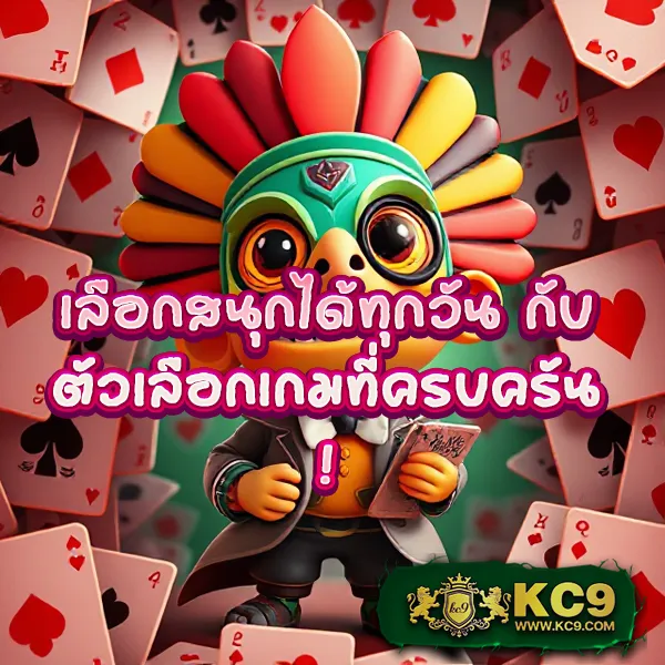 All Slot Auto - เว็บสล็อตออนไลน์ระบบอัตโนมัติ เล่นง่ายทุกเกม