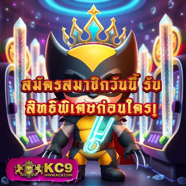 Cat888 VIP หวย | หวยออนไลน์ครบทุกประเภทในที่เดียว