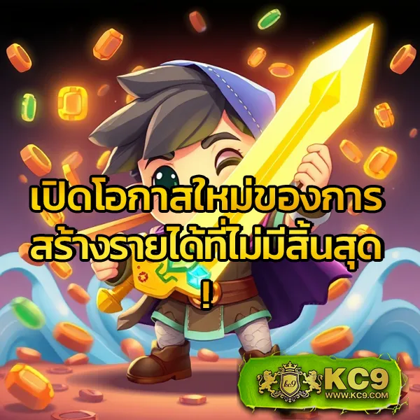 Allure 168 - เข้าสู่ระบบเล่นเกมสล็อตแตกง่าย