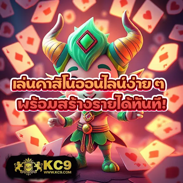 G2G2882 | เว็บเดิมพันออนไลน์ครบวงจร