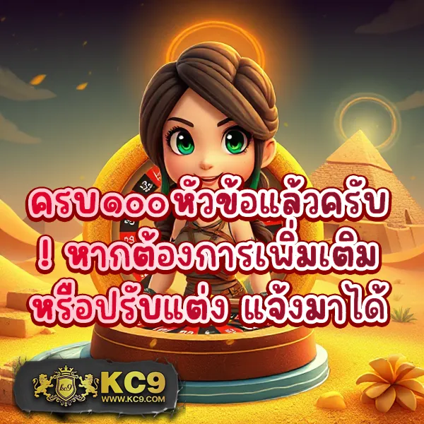 Jili Slot เว็บตรง: เดิมพันเกมสล็อตออนไลน์โดยตรง