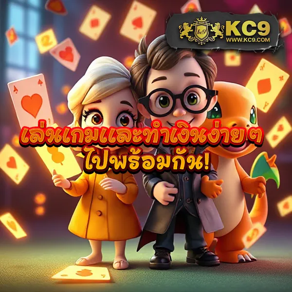 BK88 ทางเข้า: ทางเข้าเล่นเกมสล็อตออนไลน์และคาสิโนชั้นนำ