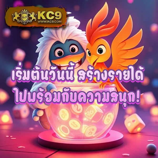 IPRO999: เล่นเกมสล็อตและคาสิโนออนไลน์ที่ดีที่สุด