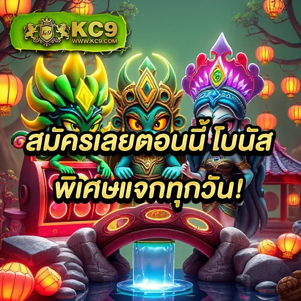 168Bet เข้าสู่ระบบ ล่าสุด เล่นง่าย ถอนไว