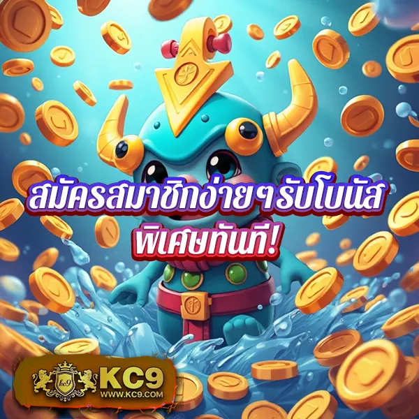 Joox Fun สล็อต: เกมสล็อตออนไลน์ที่น่าเล่นที่สุด