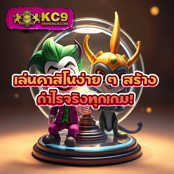 AutoBet168 - เว็บสล็อตออนไลน์และคาสิโนครบวงจร