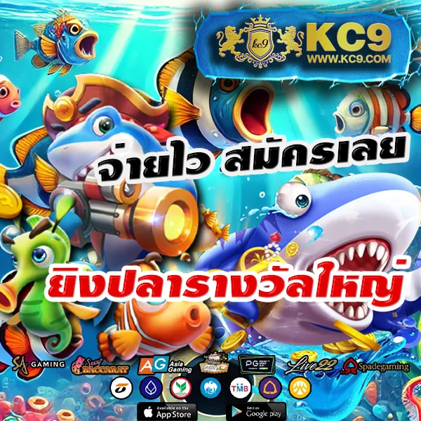 Apollo PG Slot - เว็บสล็อตออนไลน์จากค่าย PG โบนัสแตกง่าย