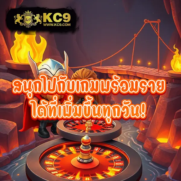 ทดลองเล่นฟรี เกมออนไลน์ บริการ  ชั่วโมง แจ็คพอตใหญ่ แอปพลิเคชัน