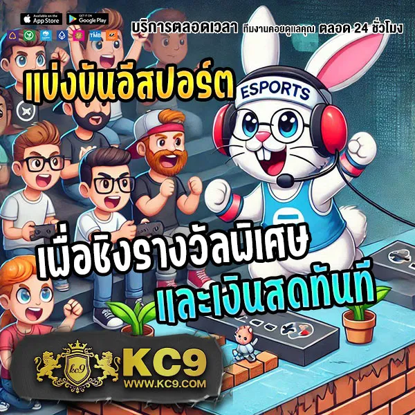 Dragon 168 Slot | เกมสล็อตออนไลน์ที่ดีที่สุด โบนัสแตกบ่อย