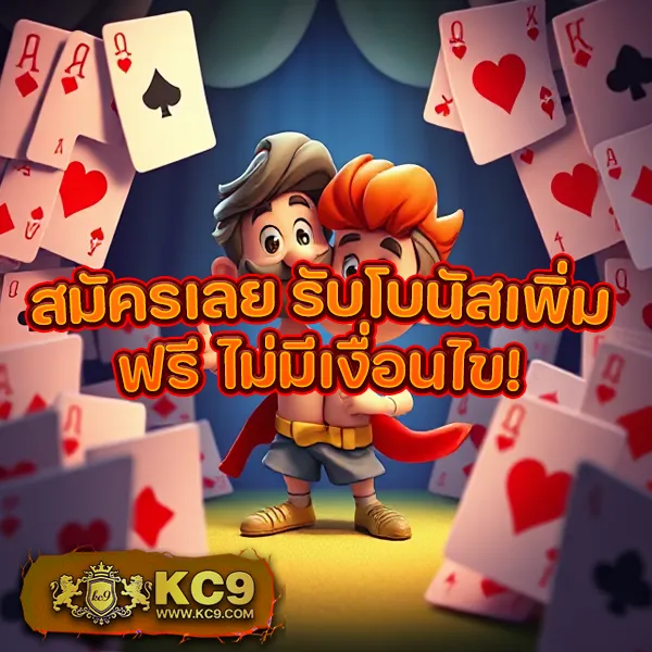 Betflik 84 - เว็บสล็อตออนไลน์และคาสิโนครบวงจร