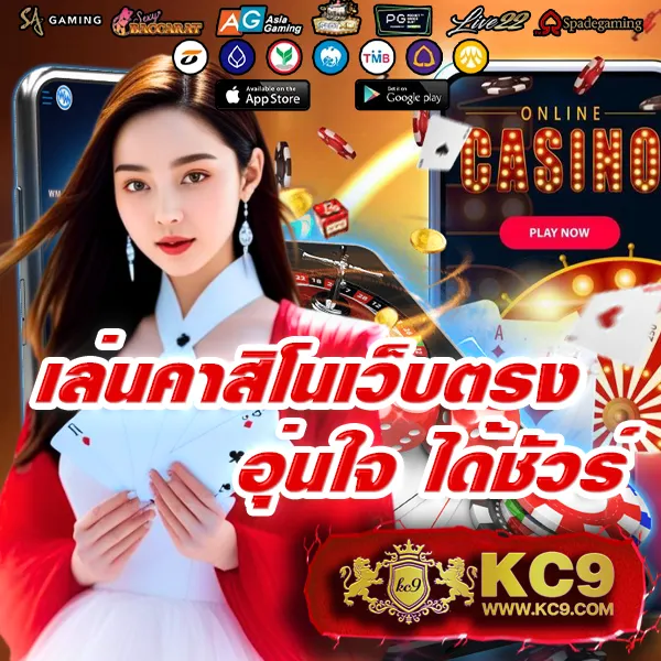 1รับ20ทํา50ถอน20 โปรโมชั่นสล็อตใหม่ล่าสุด