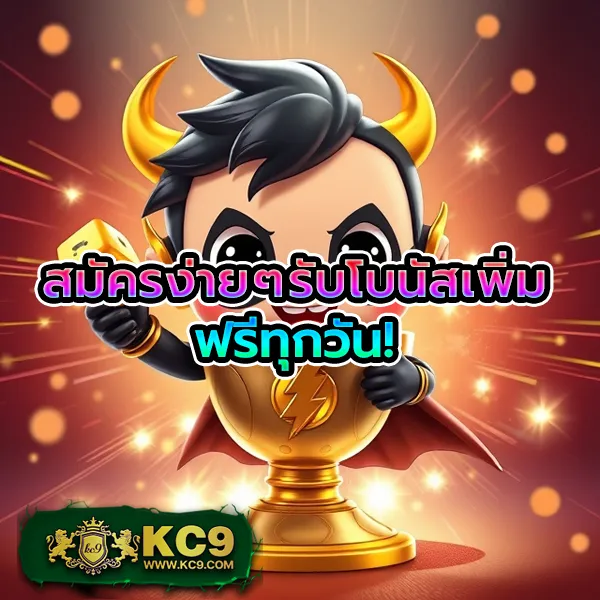 Betflik567 - เว็บตรงสล็อตและคาสิโนออนไลน์อันดับ 1