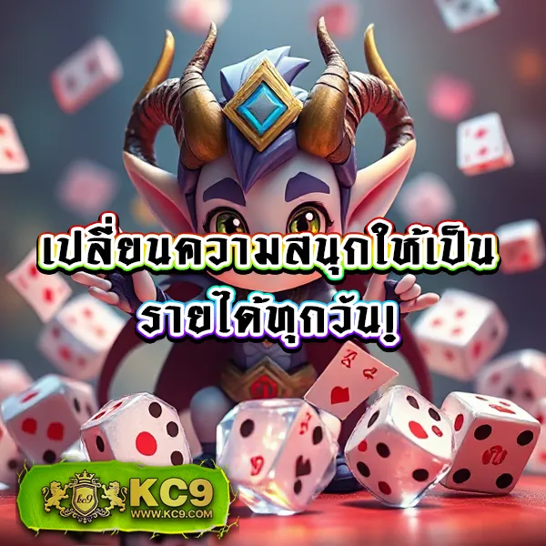 ABA Slot เว็บสล็อตแตกง่าย รวมเกมทุกค่ายดัง