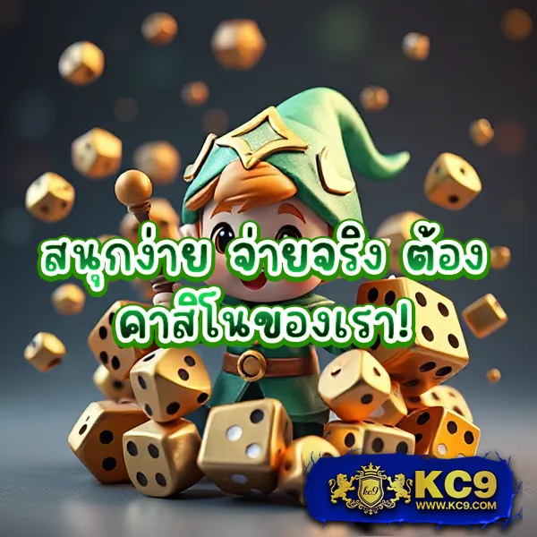 "4×4-bet-เข้าสู่ระบบ เดิมพันง่าย ปลอดภัย รองรับทุกแพลตฟอร์ม"