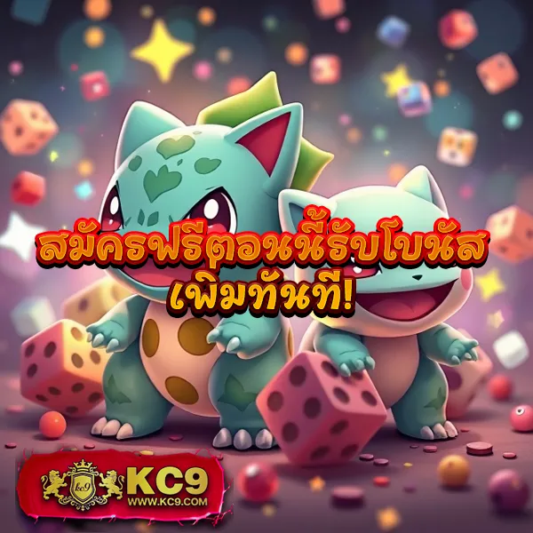 Gสล็อต888: เกมสล็อตออนไลน์ที่คุณวางใจ