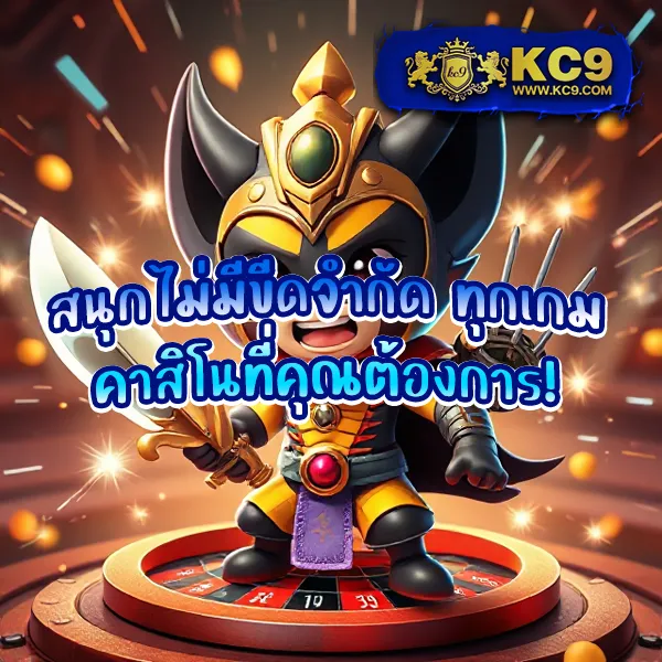 3xslot เว็บสล็อตออนไลน์ครบวงจร แตกง่ายทุกเกม