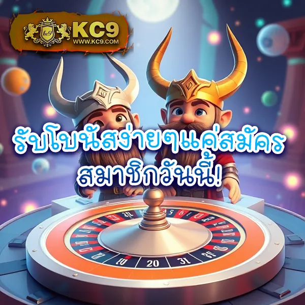 All4Slot - แหล่งรวมเกมสล็อตออนไลน์ อันดับ 1