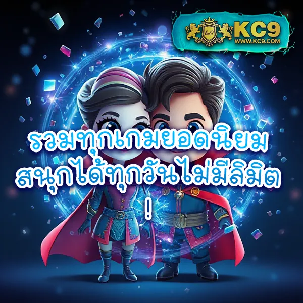 Betflik 678 - แพลตฟอร์มเกมสล็อตยอดนิยม แจ็คพอตแตกบ่อย