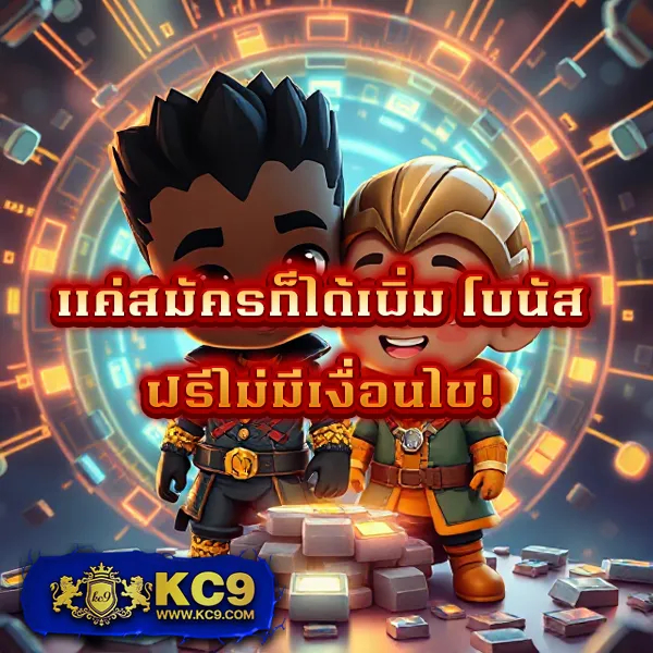 Copa89 | เว็บเดิมพันออนไลน์อันดับ 1