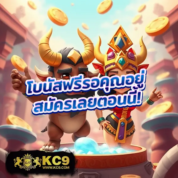 168galaxy-เครดิต-ฟรี โอกาสเล่นเกมฟรีแบบจุใจ