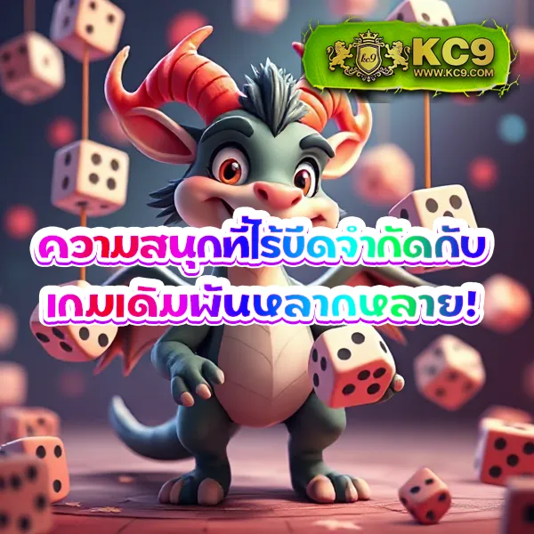 G2G1 | แพลตฟอร์มเดิมพันที่ปลอดภัยและเชื่อถือได้