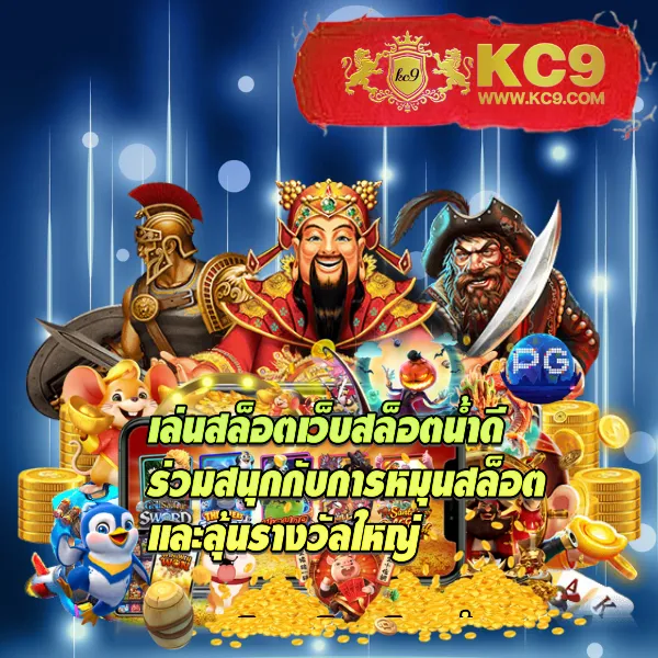 Caesar168 - ศูนย์รวมเกมคาสิโนและสล็อตยอดนิยม