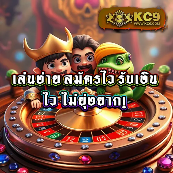 Betflik969 - สนุกกับเกมสล็อตและคาสิโนออนไลน์ได้ทุกเวลา