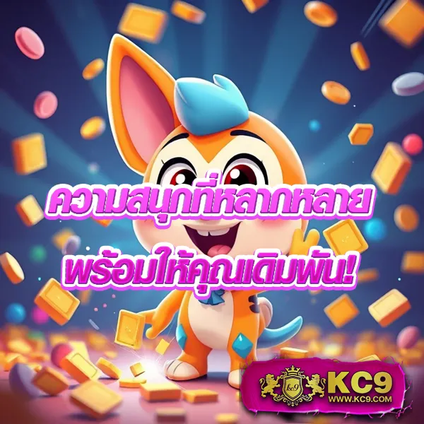 1188 สล็อต ศูนย์รวมเกมสล็อตทุกค่าย