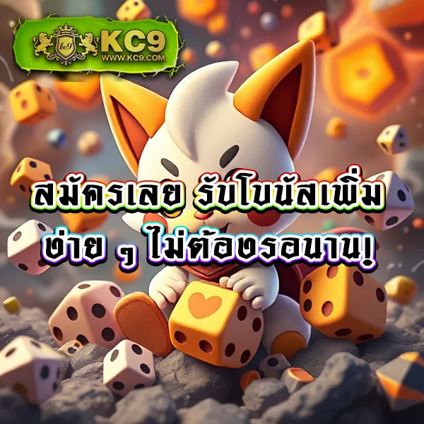 22win-slot เว็บสล็อตออนไลน์ โบนัสแตกง่าย จ่ายจริง