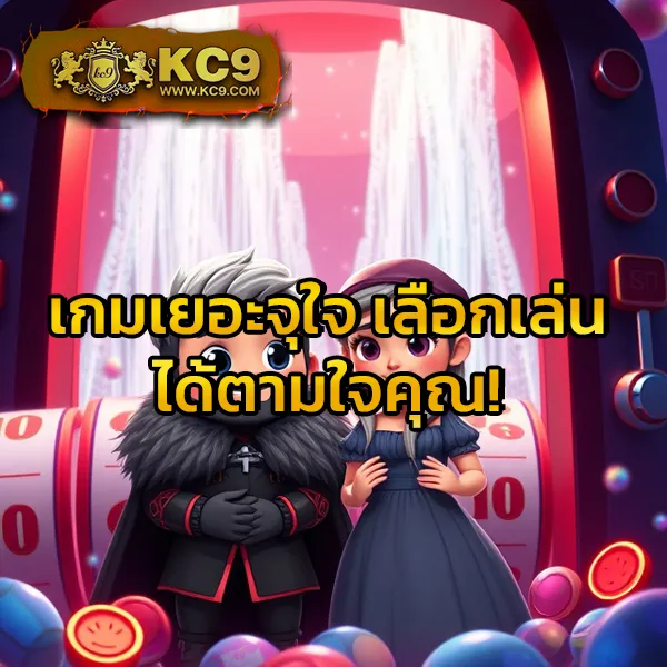 Full Slot PG สล็อตเว็บตรง แตกง่าย จ่ายจริง