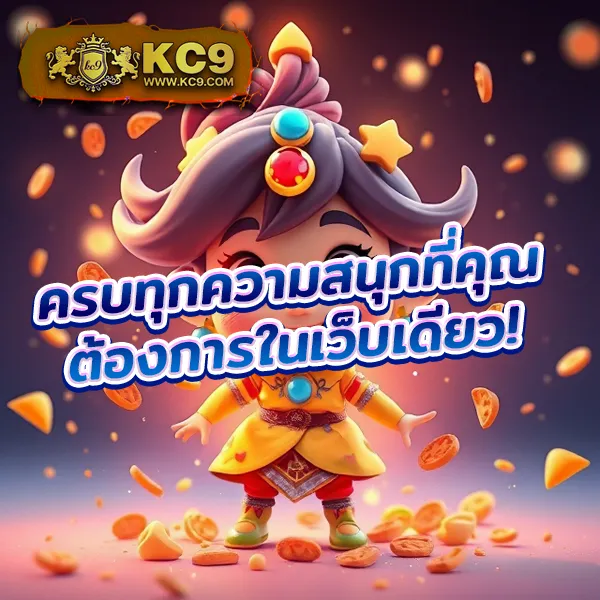 Hot Slot: แพลตฟอร์มเกมสล็อตออนไลน์ยอดนิยม