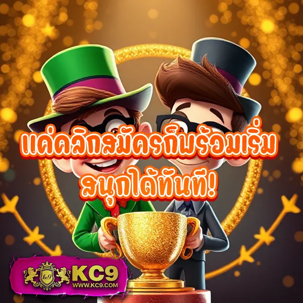 INWBall88: แพลตฟอร์มเดิมพันกีฬาออนไลน์ที่ดีที่สุด